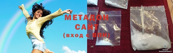 2c-b Белоозёрский